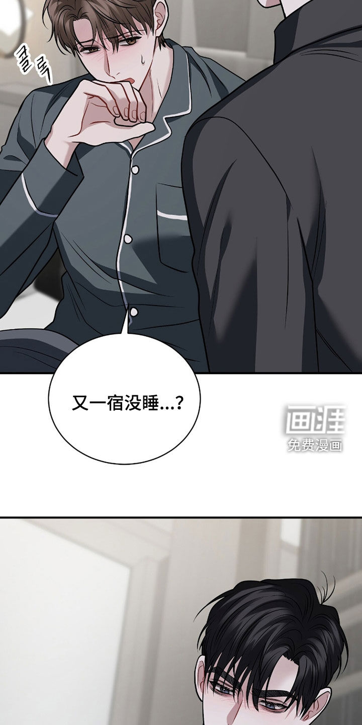 第43话13