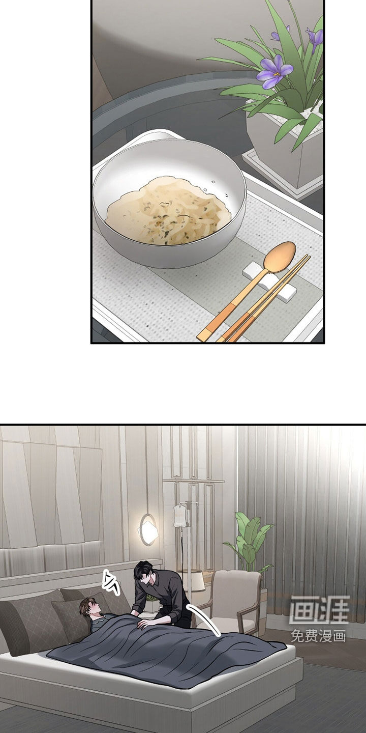 第43话20