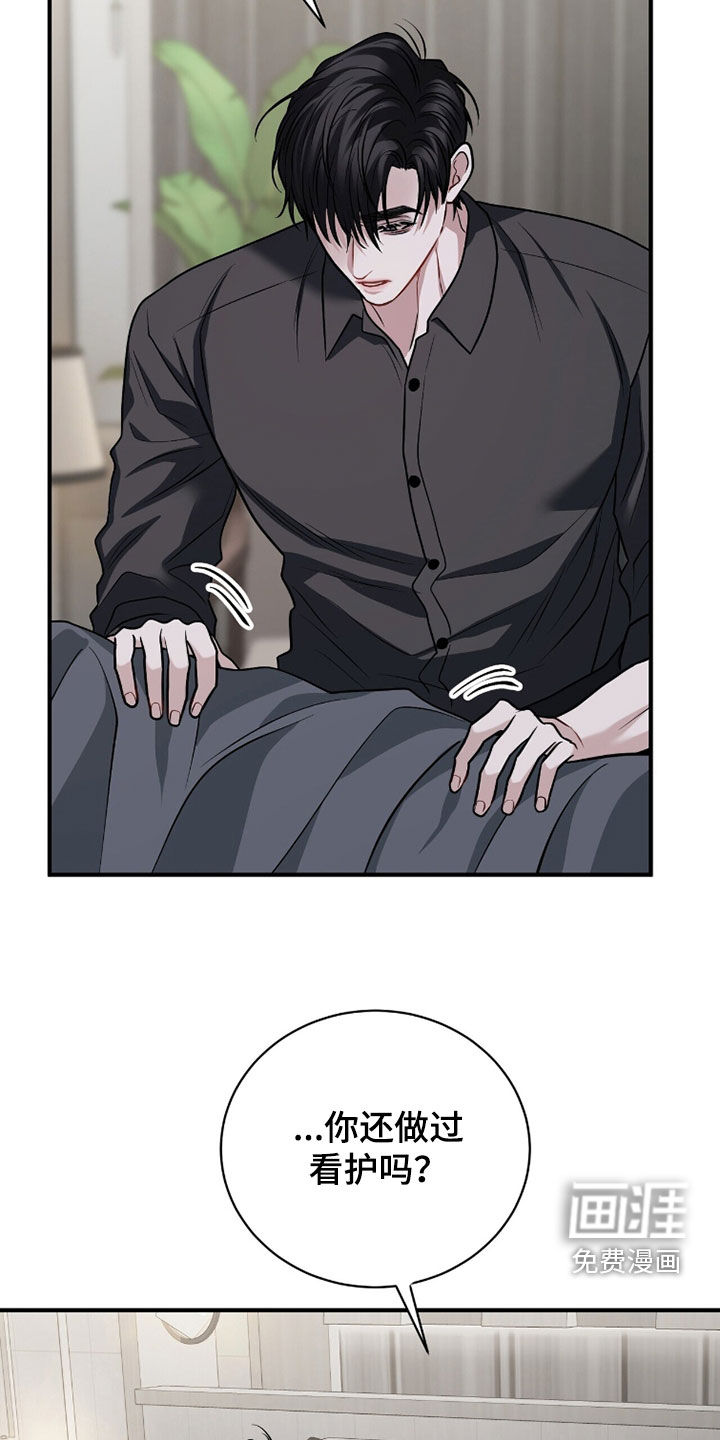 第43话23