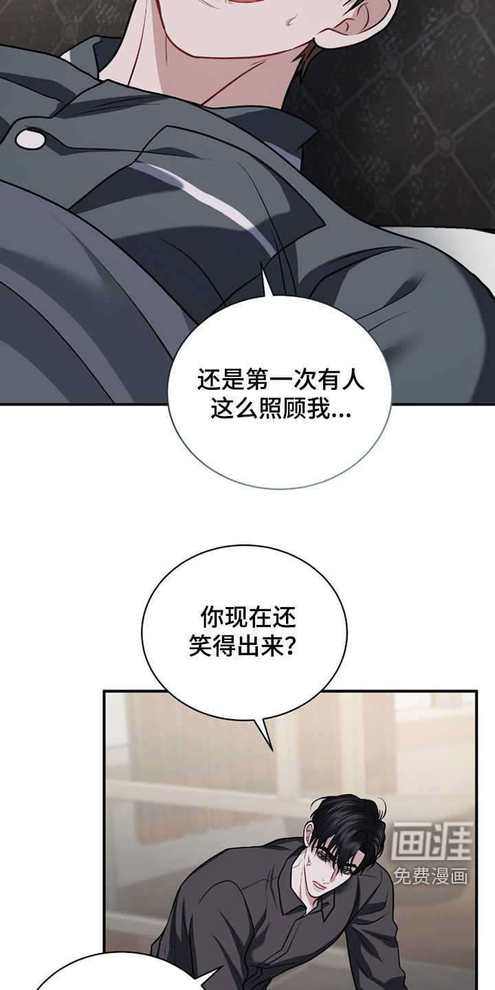 第43话26