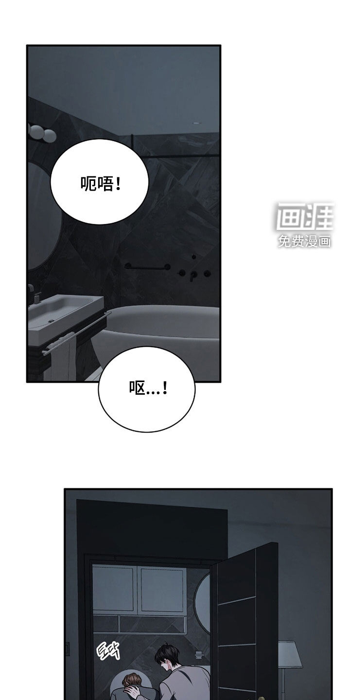 第42话0