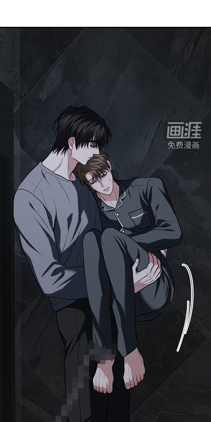 第42话12