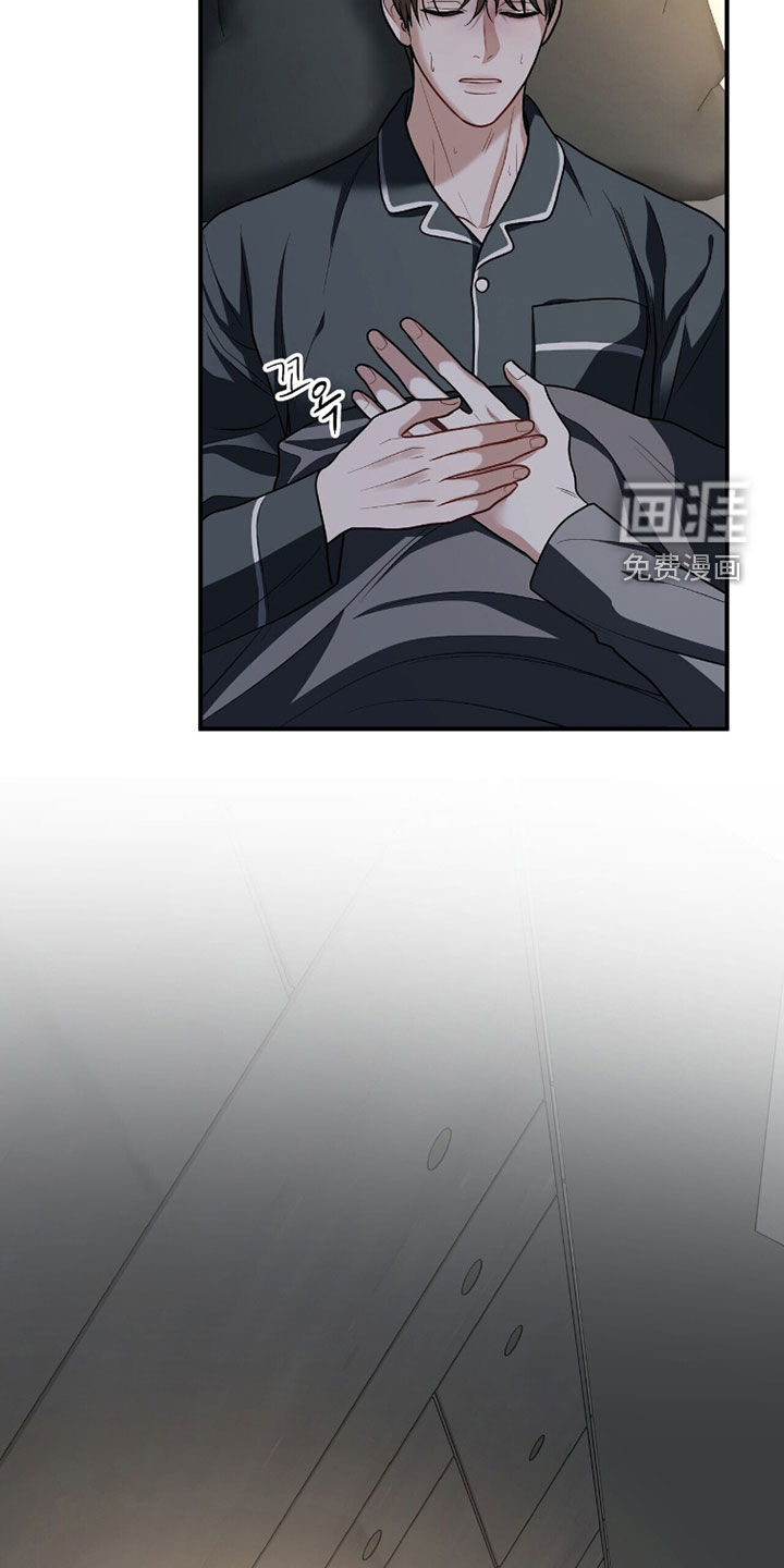 第42话15
