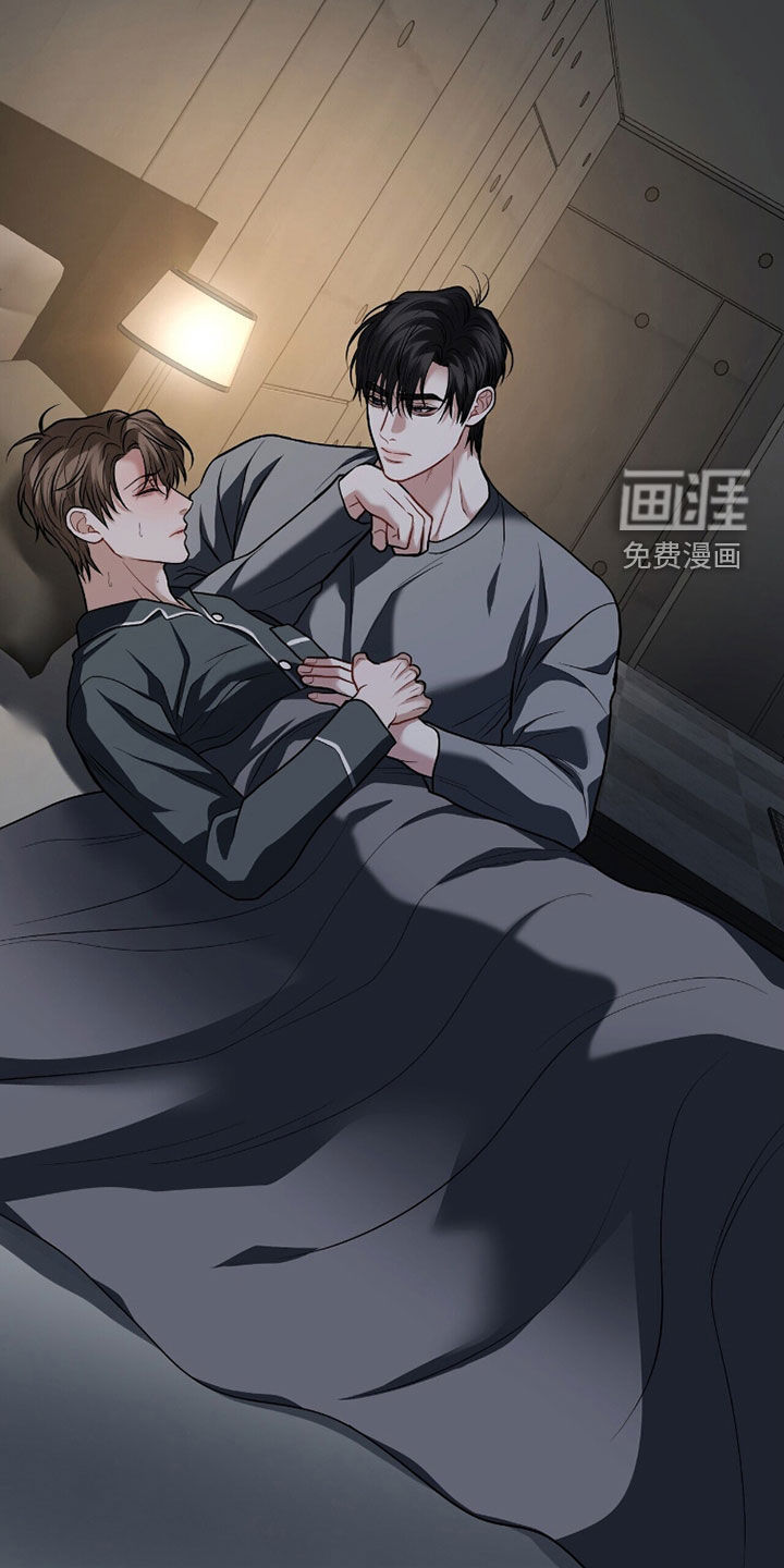 第42话16