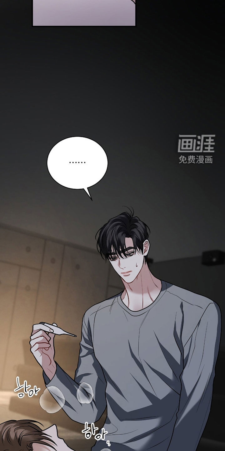 第42话19