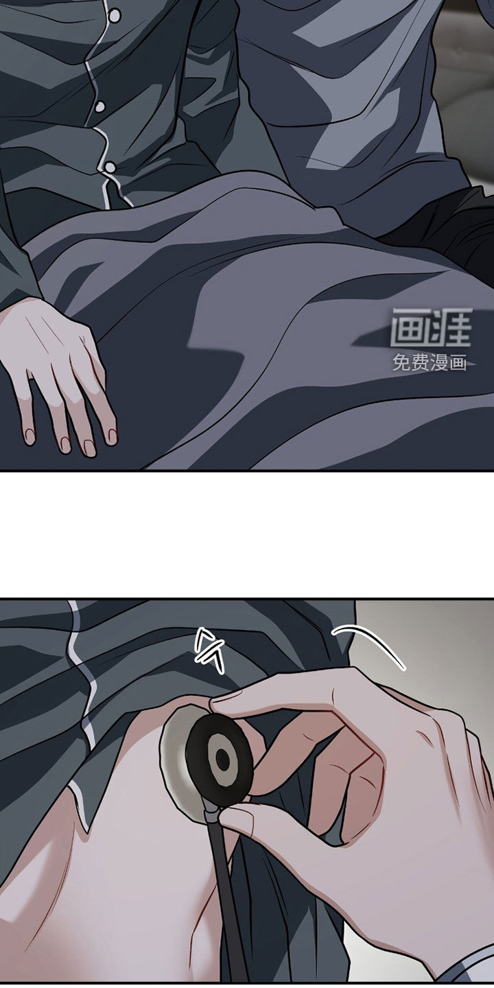 第42话22