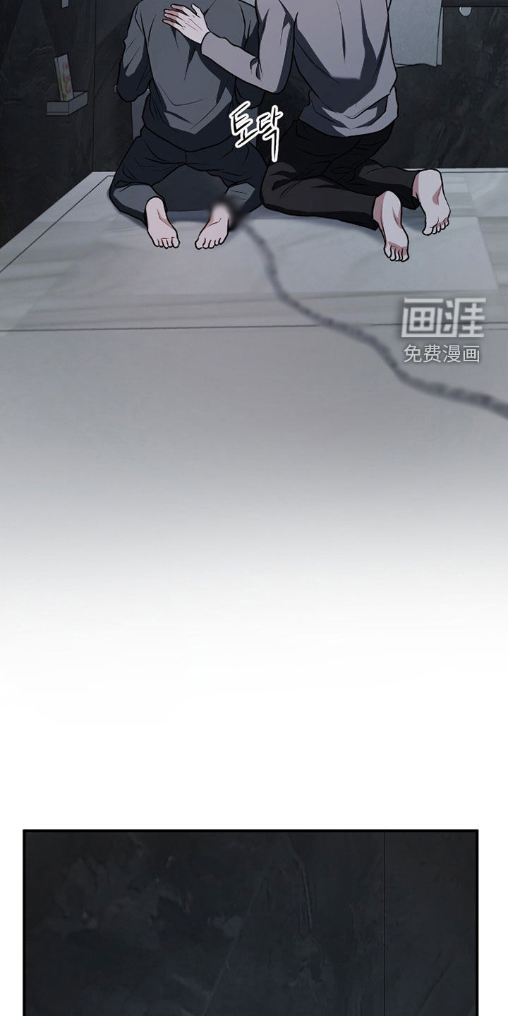 第42话6