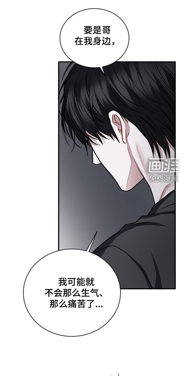 第45话0