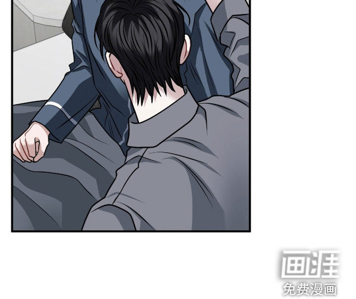 第45话11