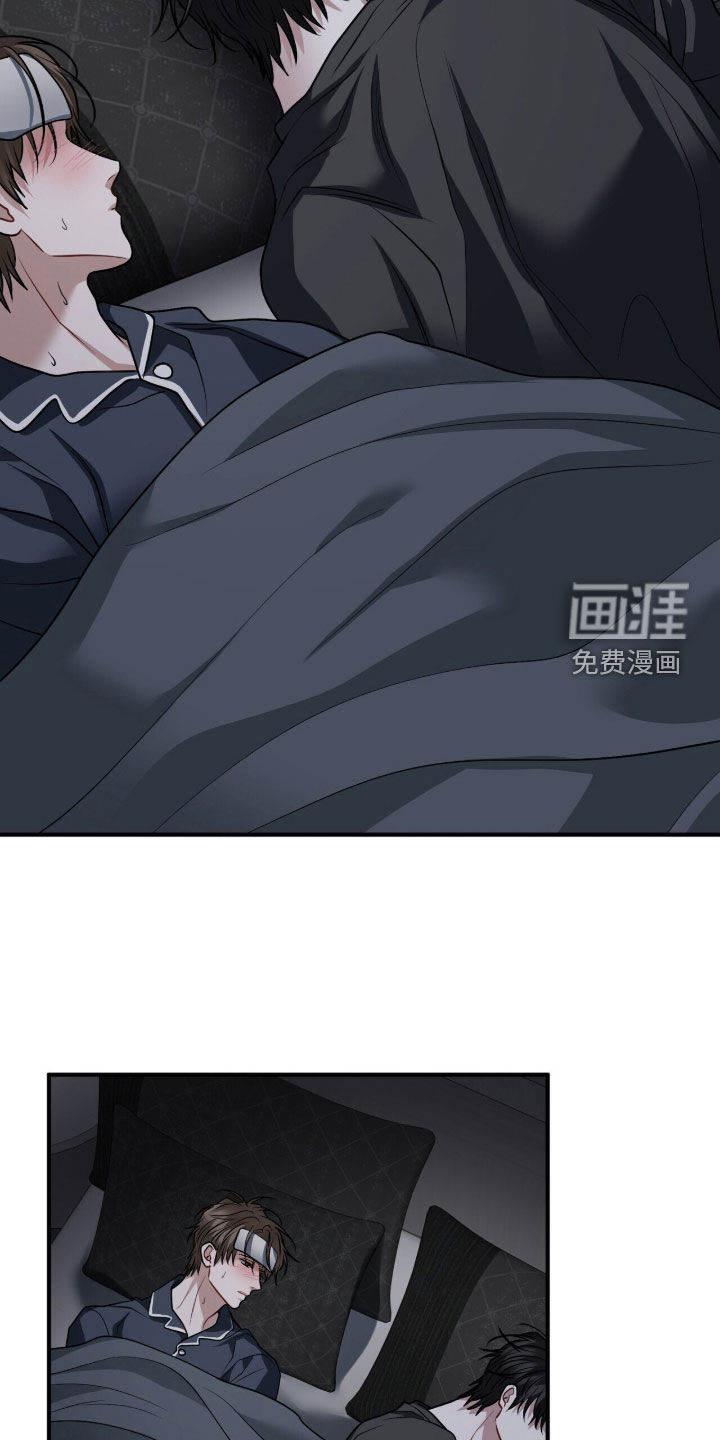 第45话2