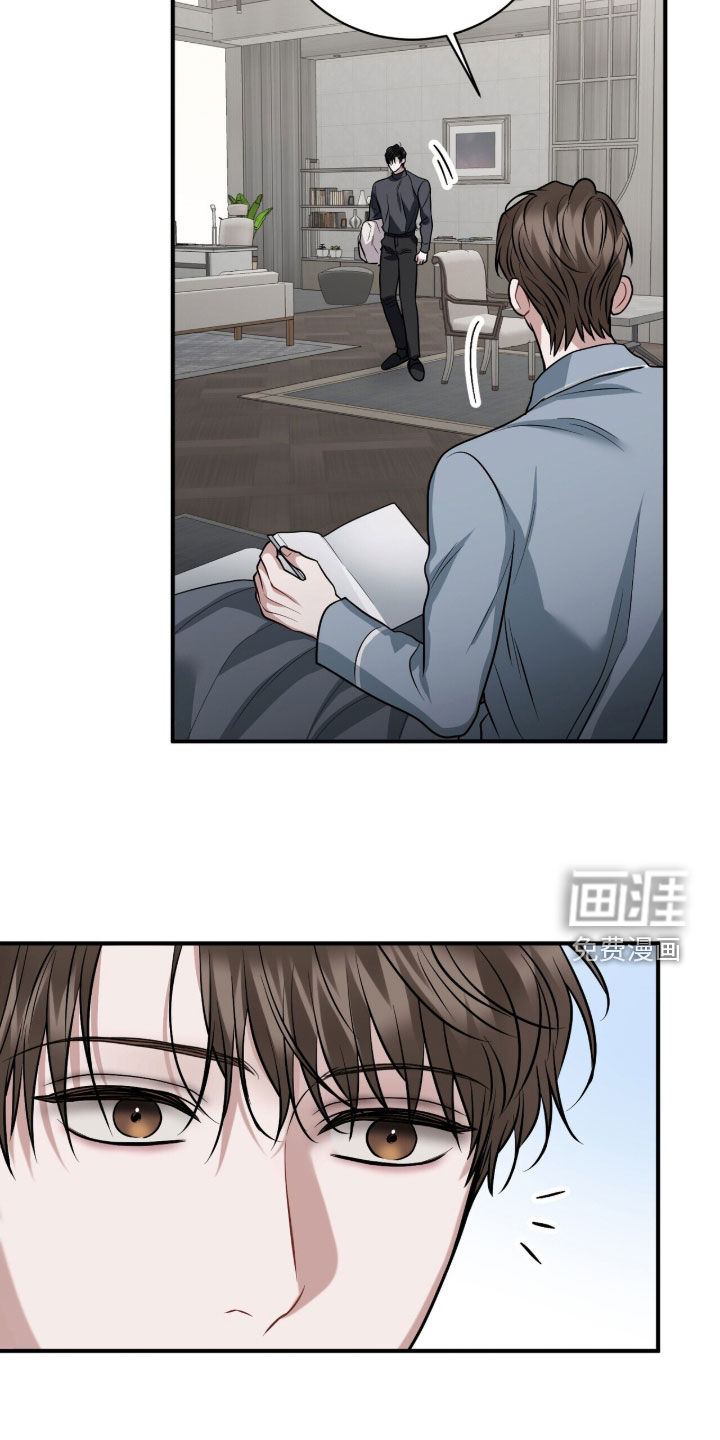 第45话23