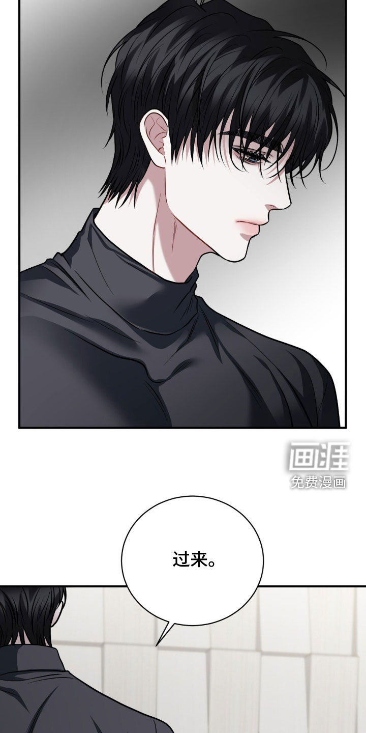 第45话25