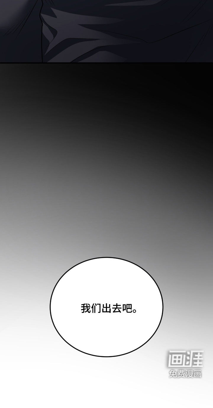 第45话31