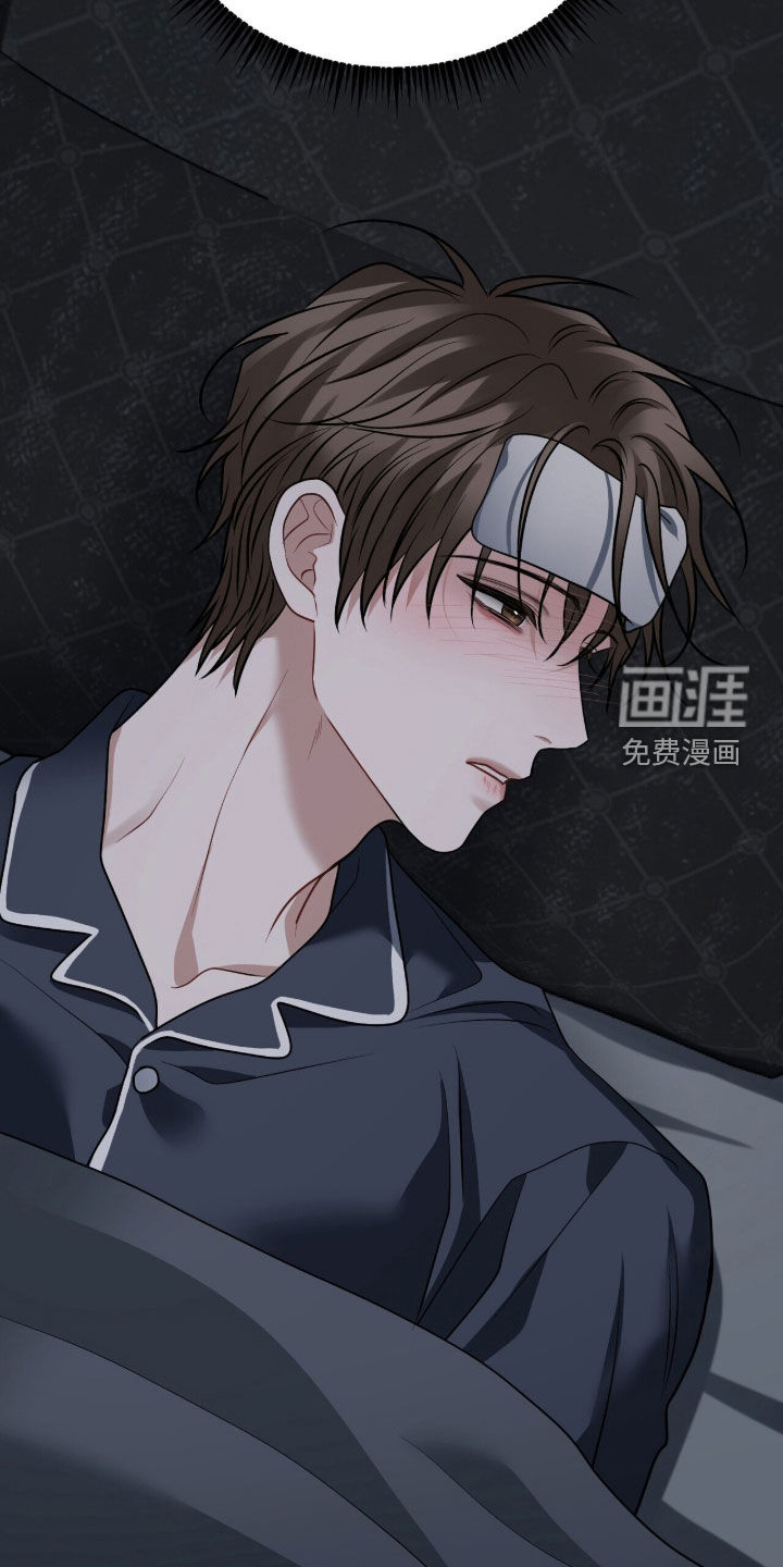 第45话4