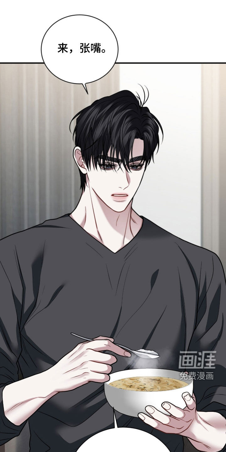 第44话0