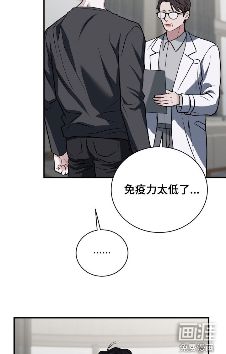 第44话15