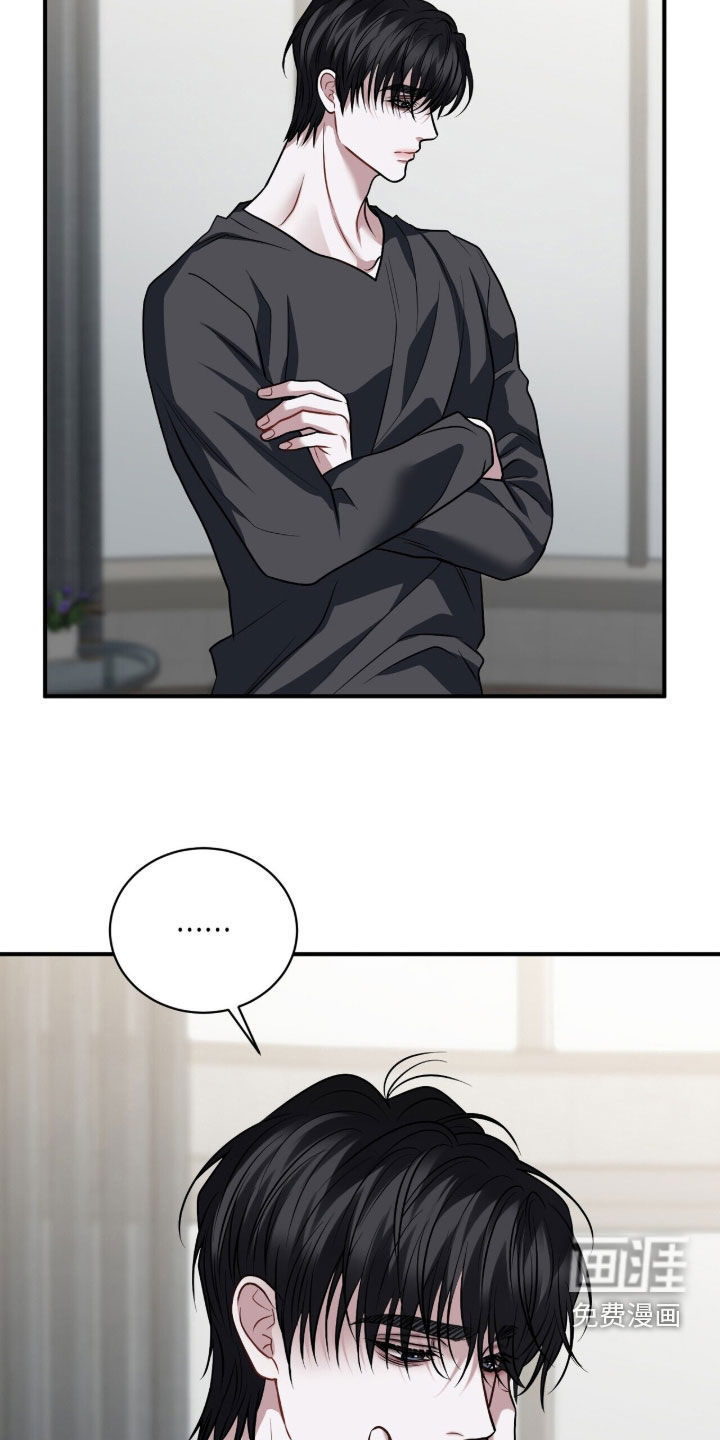 第44话16