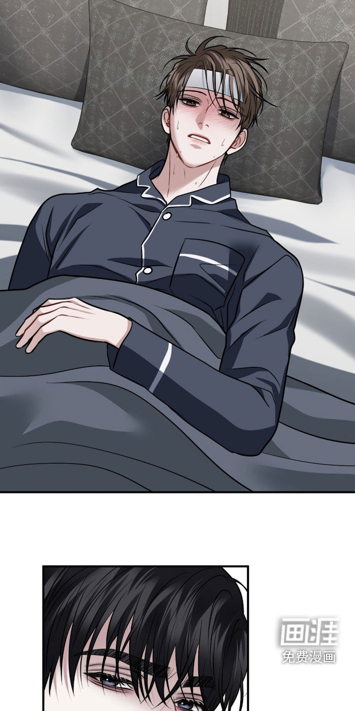 第44话20