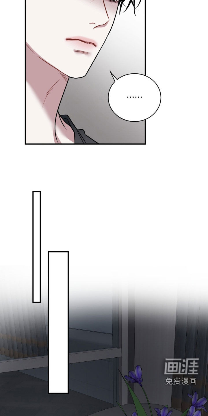 第44话21