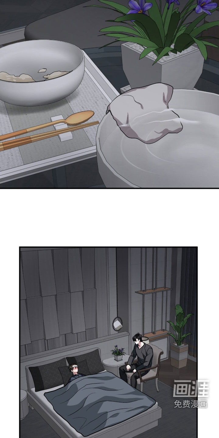 第44话22