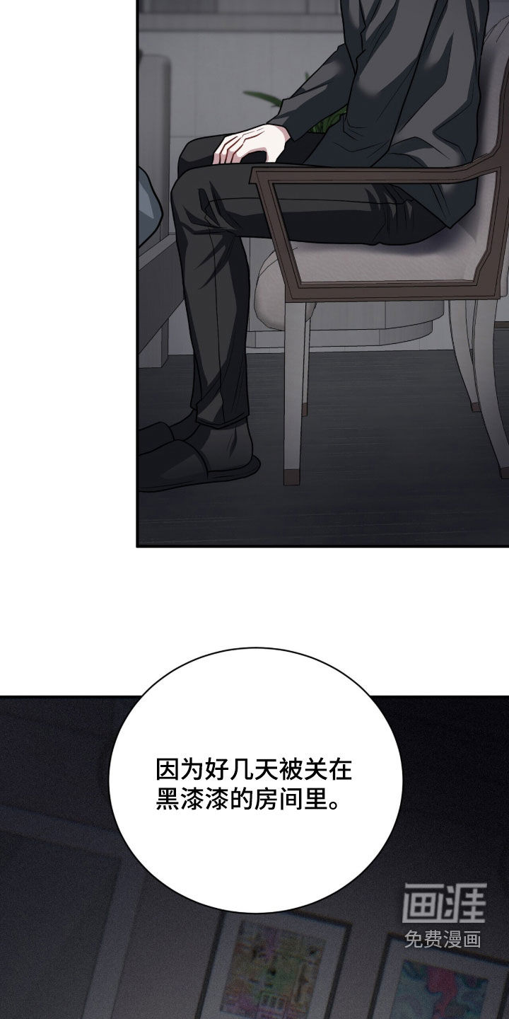 第44话25
