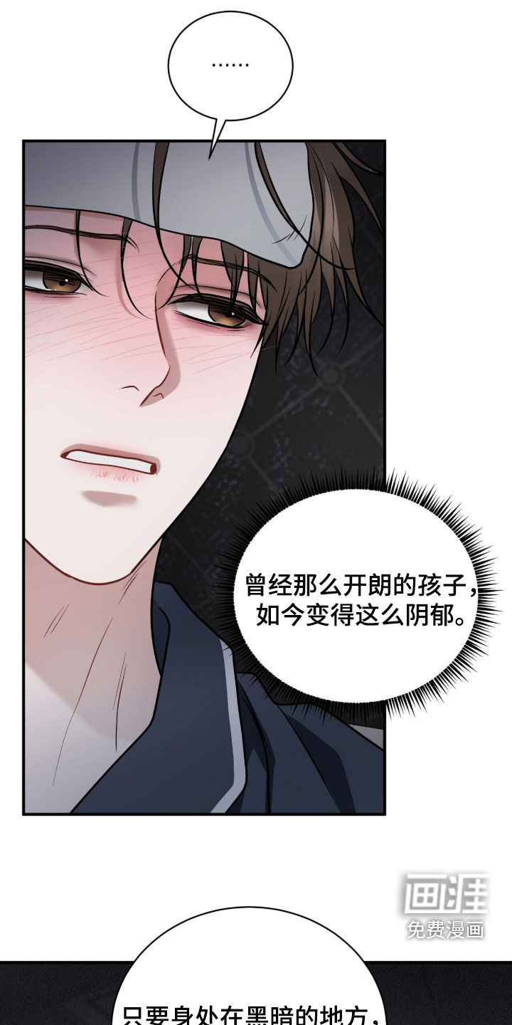 第44话27