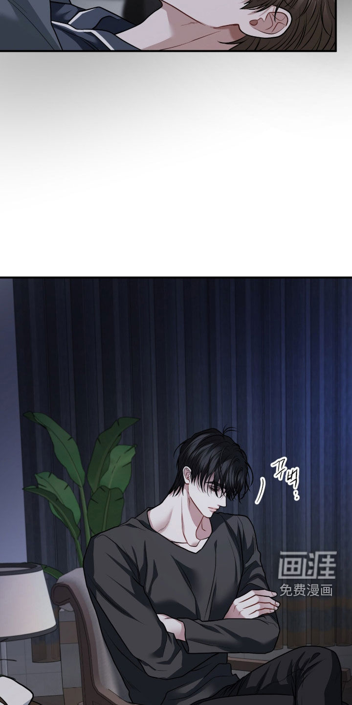 第44话4