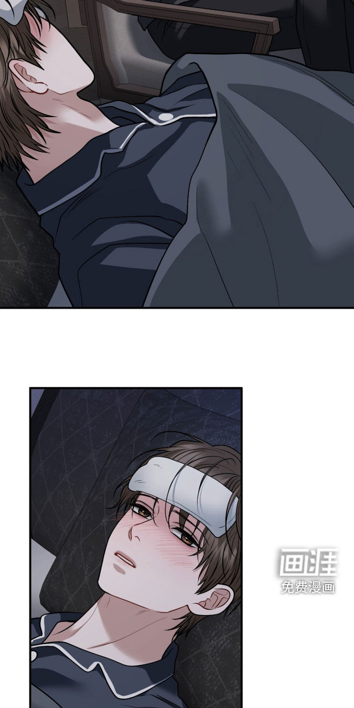 第44话5