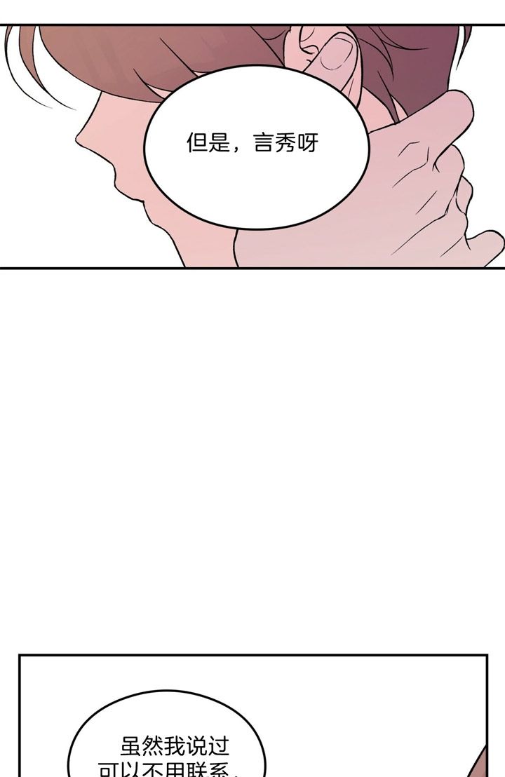 第36话19