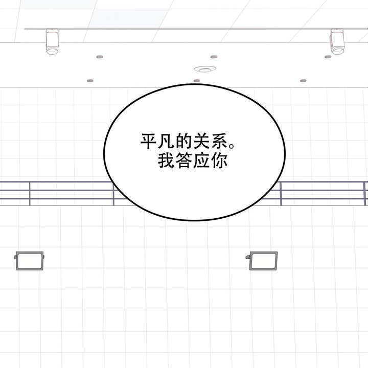 第14话5