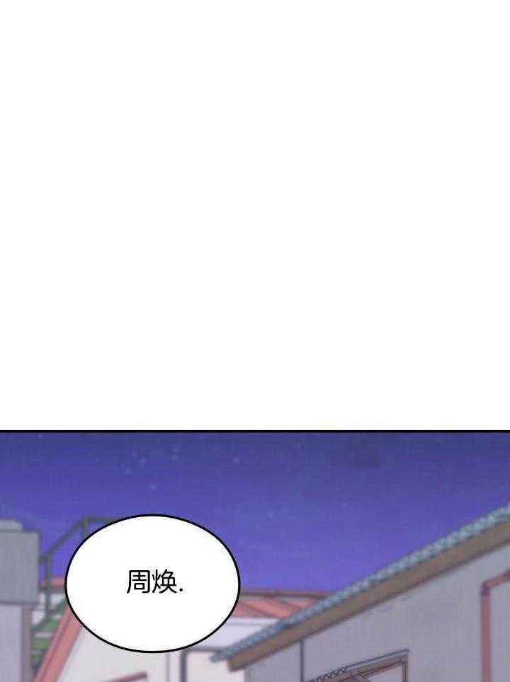 第119话10