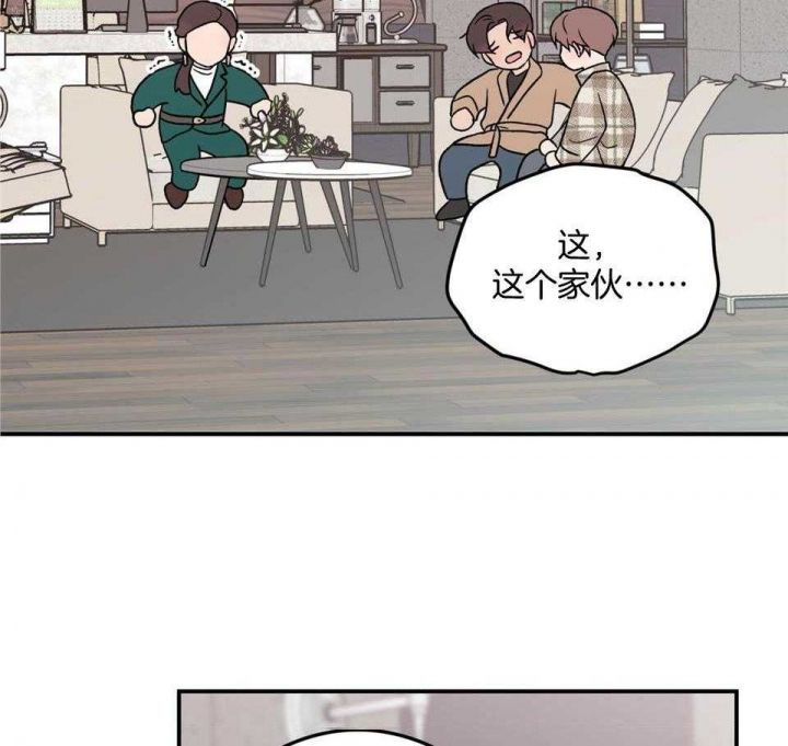 第107话44