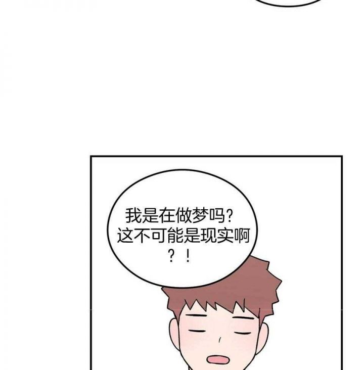 第111话40