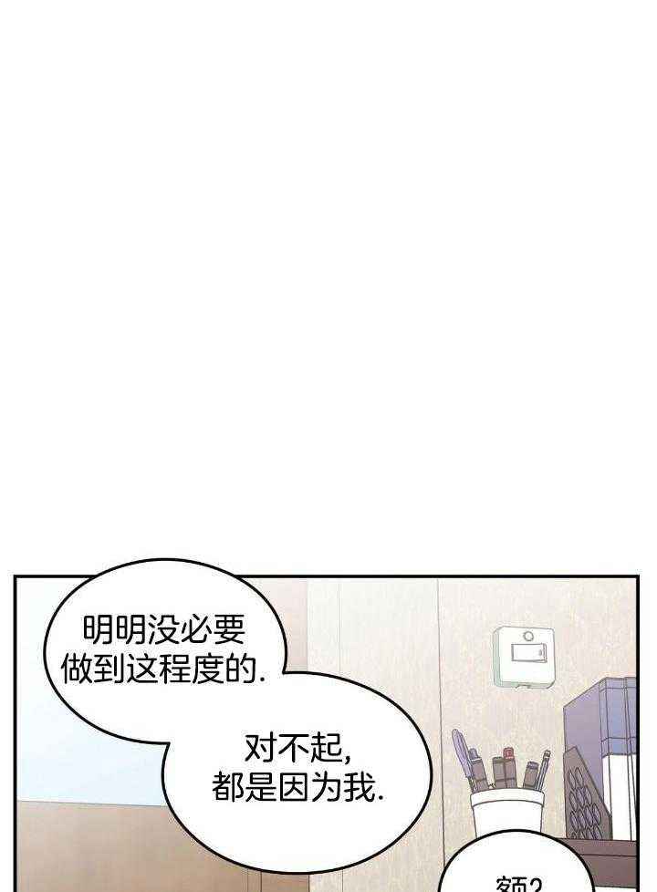 第131话24