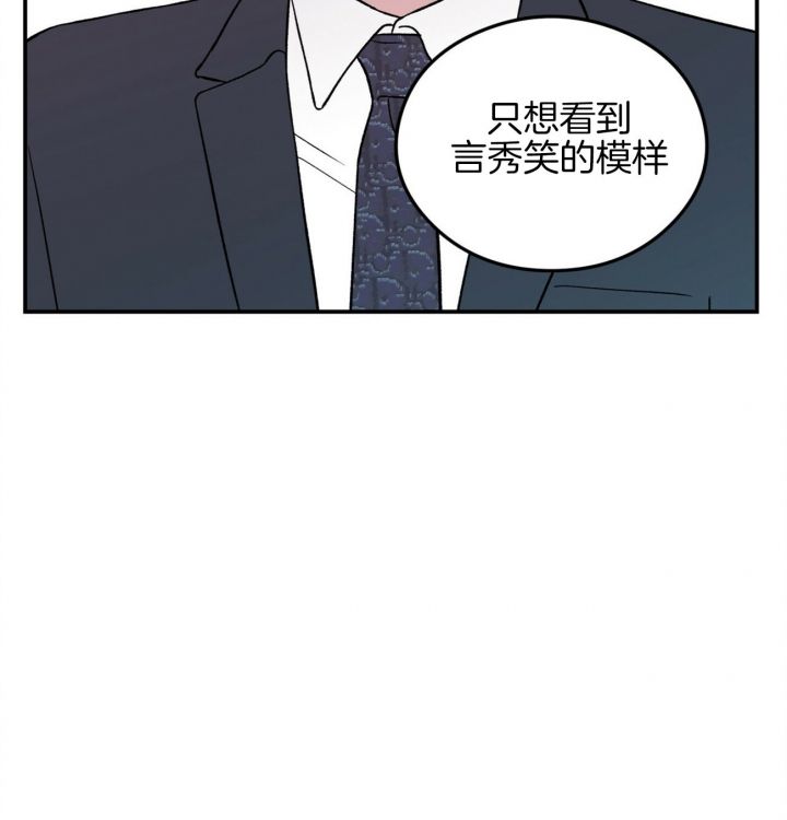 第78话7