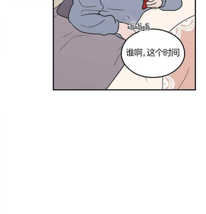 第113话14