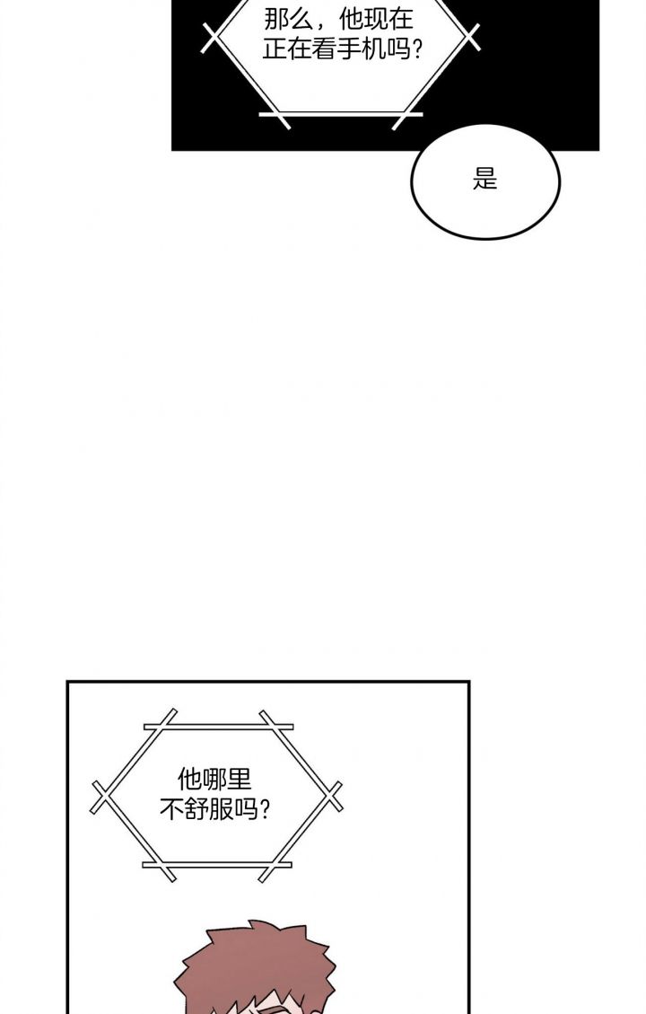 第80话17