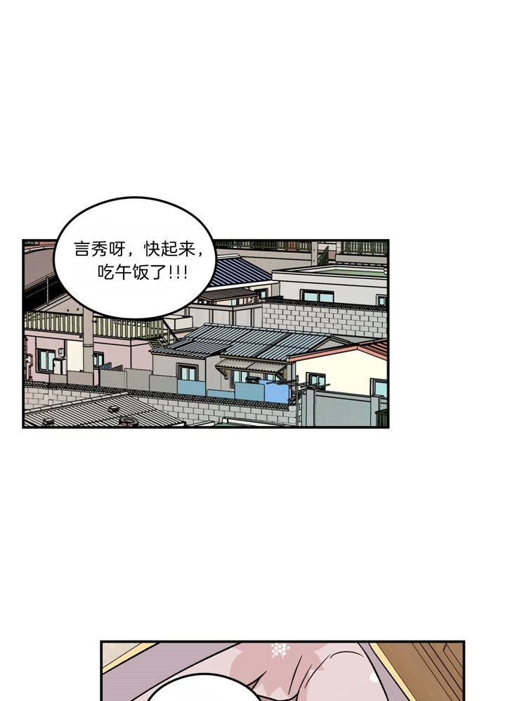 第54话0