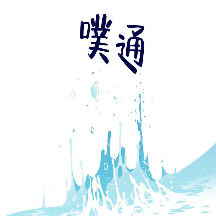 第4话34