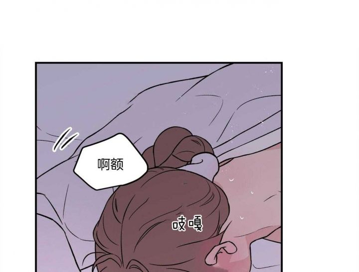 第85话9