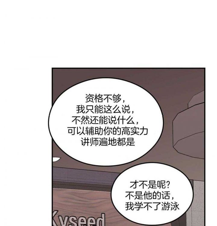 第107话34