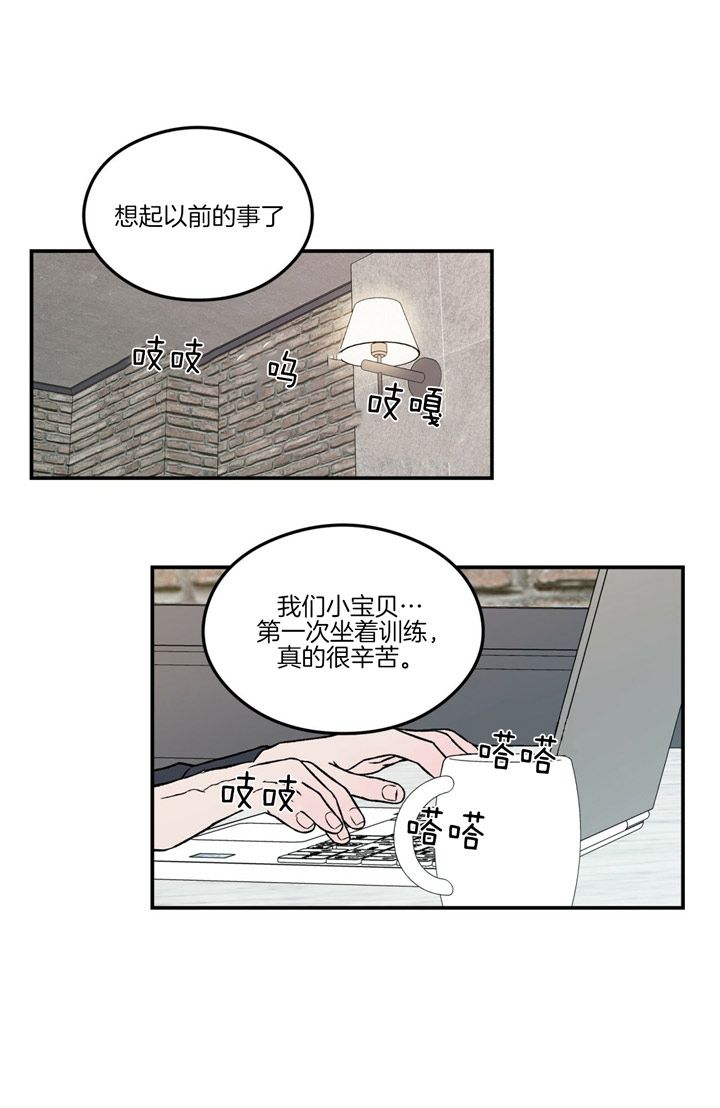 第38话17