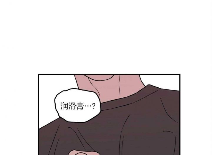 第93话24