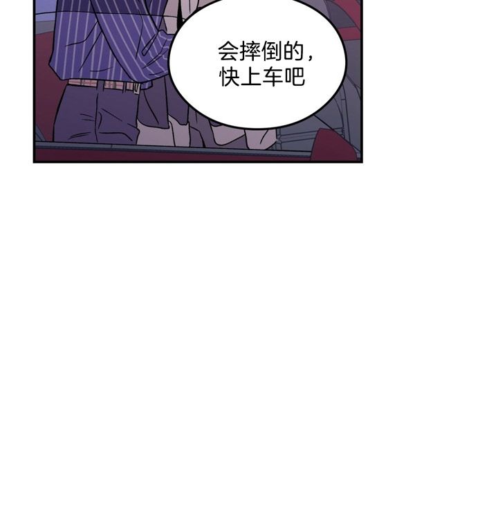 第46话13