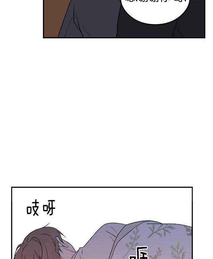 第129话36