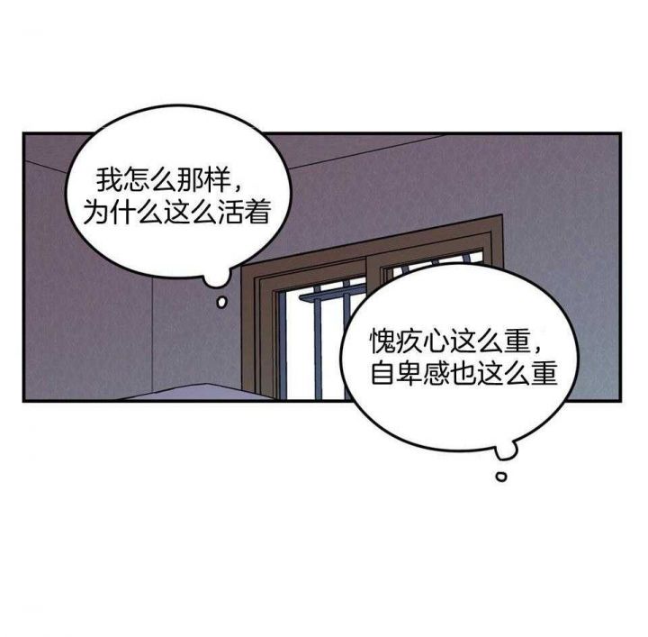 第110话46