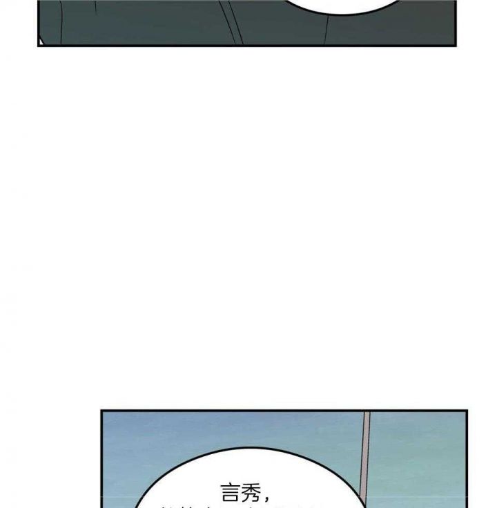 第110话15