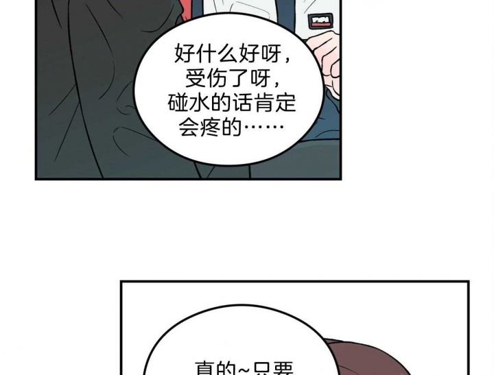 第101话18