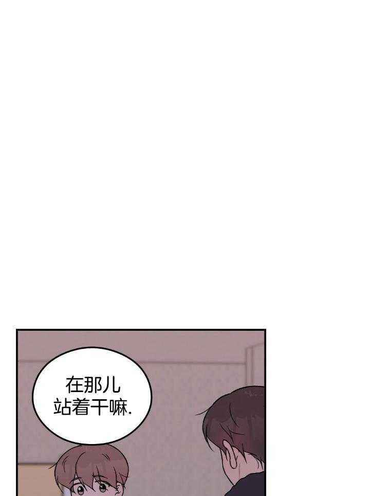 第119话17