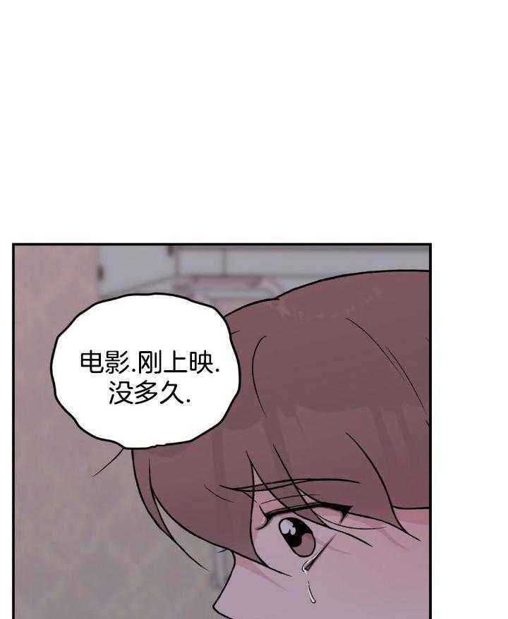 第120话5